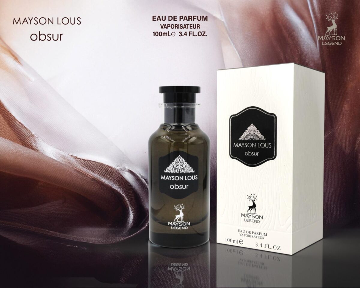 OMBER MOMATE בהשראת אומברה נומאד לואי ויטון 100 מ"ל