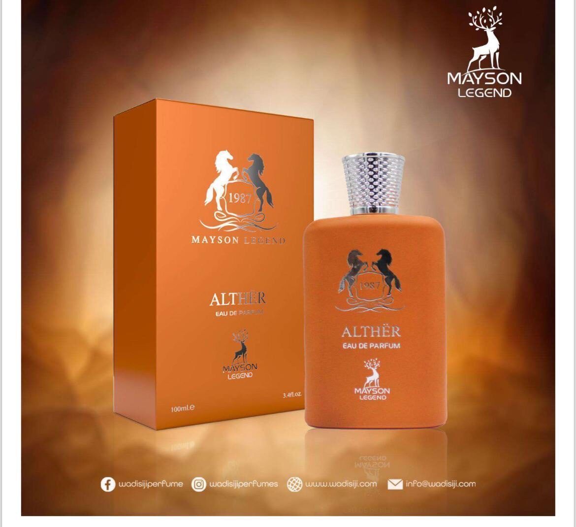 MAYSON ALTHER תואם Althaïr Parfums de Marly