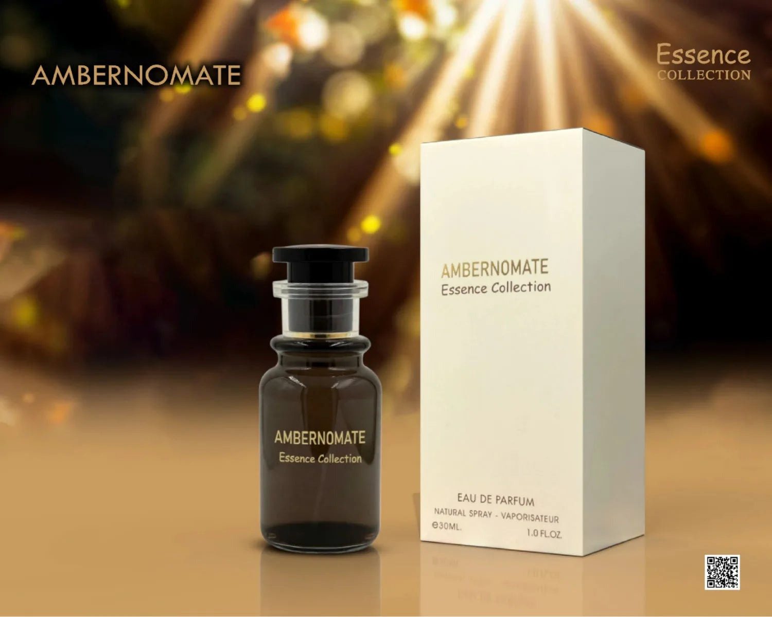 בושם תואם לואי ויטון אומברה נומאד 25-30 מ"ל